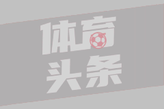曼晚：曼联今夏拒绝了其他球队对马奎尔的报价，沙特想买得开天价